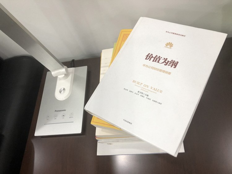 瑞琪與你共度讀書節(jié)